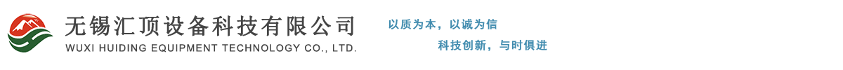 東莞市新陽(yáng)隔熱防爆膜有限公司